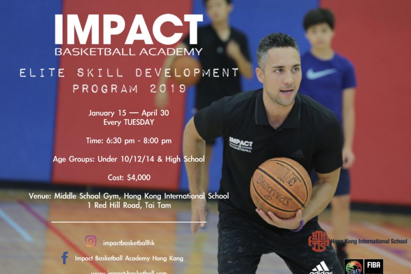 skill development