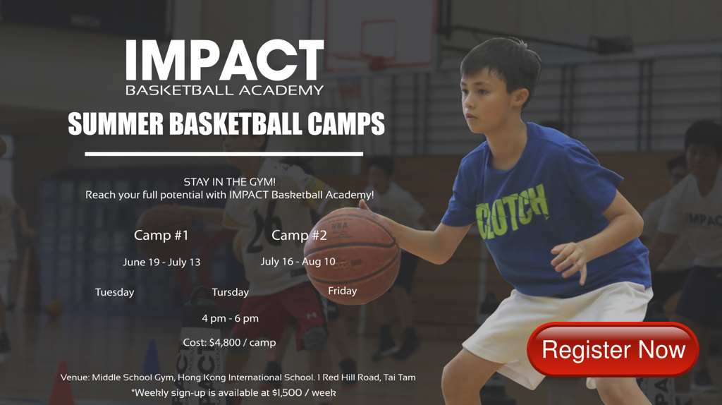 IMPACT Basketball Academy HK Elite Basketball Training About us(02)
