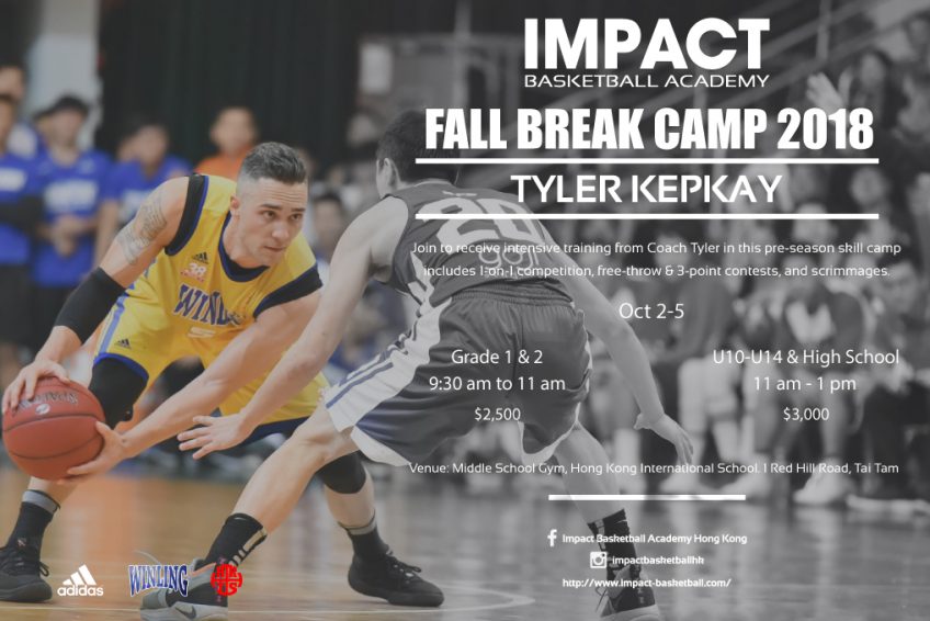 impact fall break