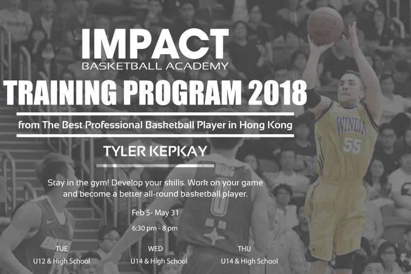 impact basketball