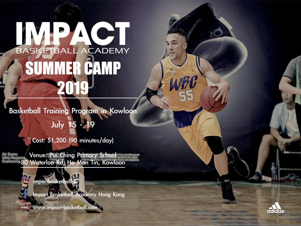 kowloon summer basketball