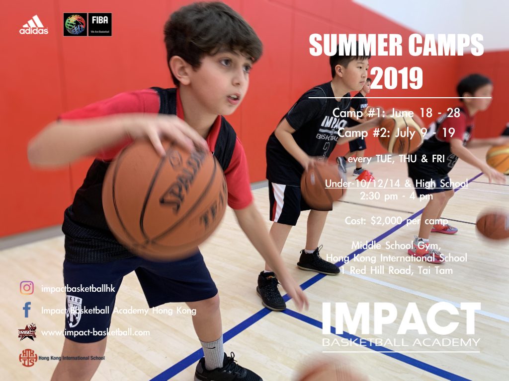 impact summer basketball 2019